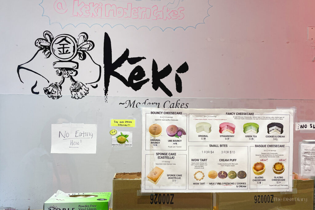 Keki Modern Cakes