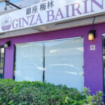 Ginza Bairin Tonkatsu HON